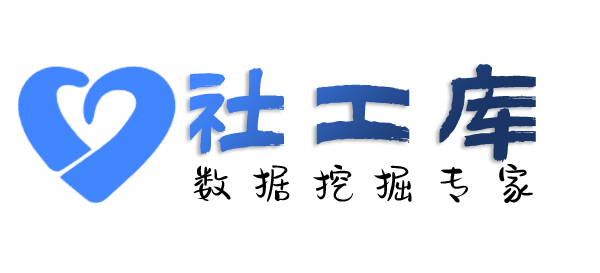 想晓得查询某人的口供记录